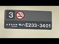 ミラクルジェム出るまで