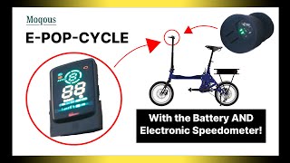 How to Ride E-POP-CYCLE