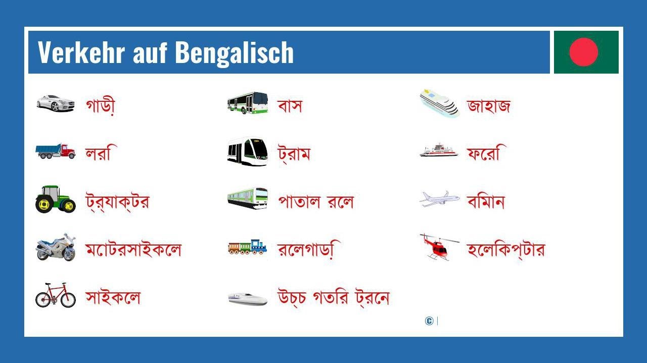 Verkehr auf Bengalisch