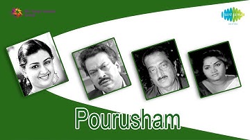 Pourusham | Iniyum Ithal Choodi song