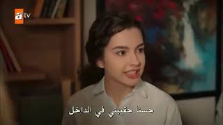 نبهات تتهم آسيا بالسرقة 😔مسلسل اخوتي 💘