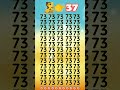 🧐🔥[FIND ODD NUMBER 37 OUT CHALLENGE ]🥰#quiz​ #maths​ #puzzle​ #trending​ #shortsfeed​ #viralshorts​💥
