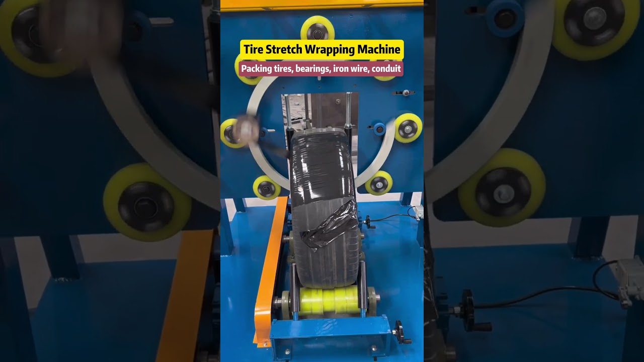 立式自动缠绕膜打包机，根据个人需求定制，打包严实，速度快，代替人工打包