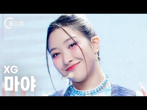 [플리캠 4K] XG MAYA 'PUPPET SHOW' (엑스지 마야 직캠) l Simply K-Pop CON-TOUR Ep.590