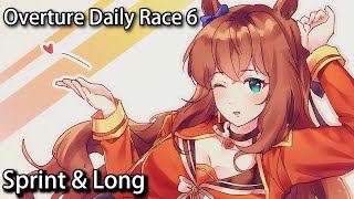 Overture Races 6 - Sprint & Long (BAKUSHIN BAN)