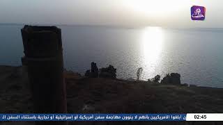 Halab Today TV Live قناة حلب اليوم البث الحي screenshot 1