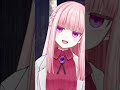 【切り抜き/#夜伽報告】夜伽メルジュの清楚なくしゃみ #Shorts