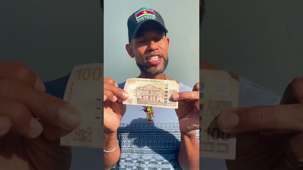Суринамские деньги 