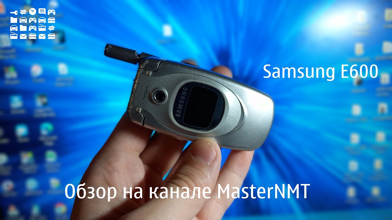 Обзор на Samsung SGH-E600 Дамский Угодник II