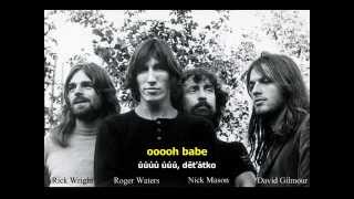 Pink Floyd 1979   The Wall 1 02  The Thin Ice