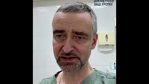 Лидокаин и другие местные анестетики при преждевременном семяизвержении