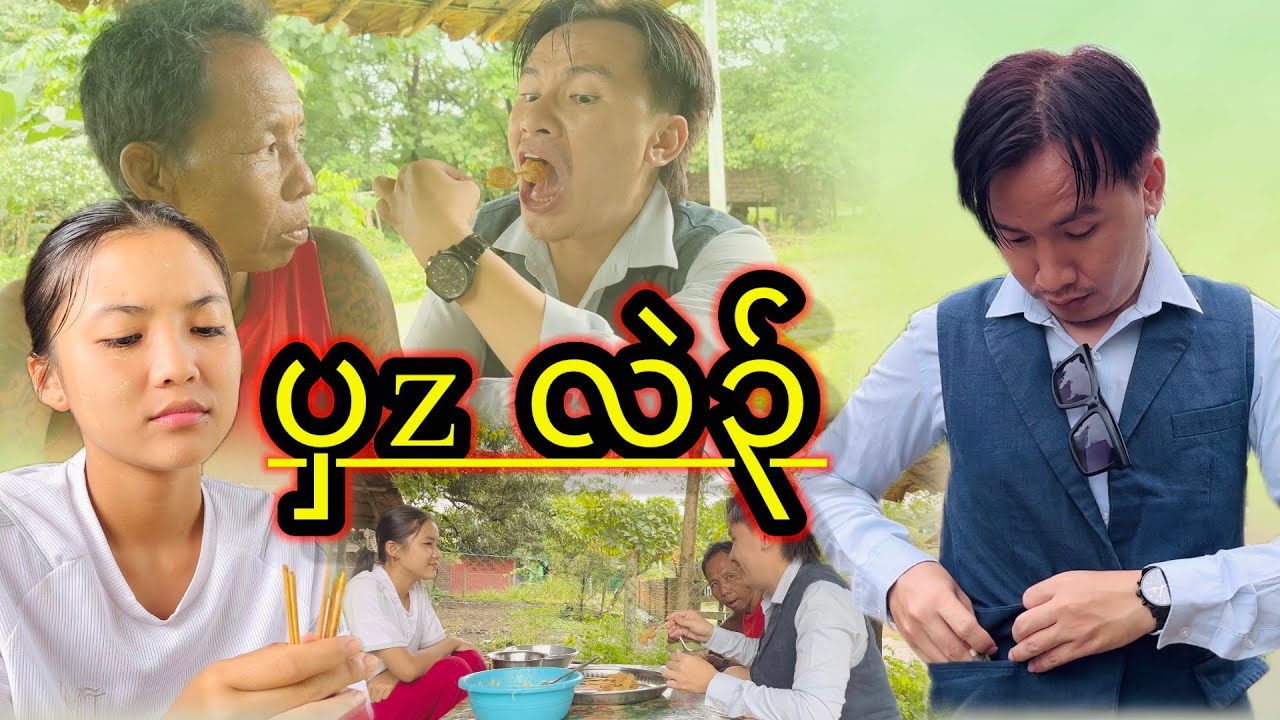 Karen Short Funny 😂