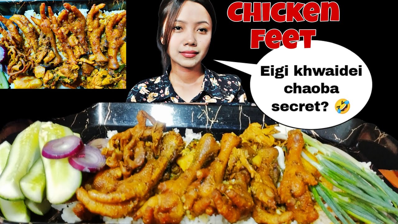 CHICKEN FEET NGOUBA😋🔥🔥🔥 // VIDEO NAMBADA PUNGCHOT CHOTKHRE🤣🤣🤣 //MIGI LEISHABIDI KENA2 CHAI EIDI 🤣