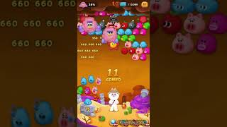 LINE BUBBLE 2 STAGE 3042