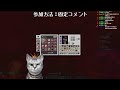 【JAVA版・統合版・スイッチ参加型】マイクラサバイバルSMP参加型！ ｜マインクラフト