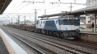 JR貨物 三河三谷駅1番線 EF64-1008〈8862レ〉