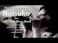 Blues Jam Session with NATSUKO