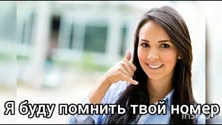 D.White - No connect (версия Петра Мясникова). NEW ITALO DISCO, Euro Disco