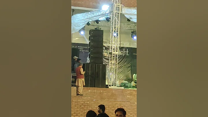 Sher Ali Bagga Concert at UAF #uaf #song #shorts #youtube #youtubegrowth#viralyoutube #youtubevideos