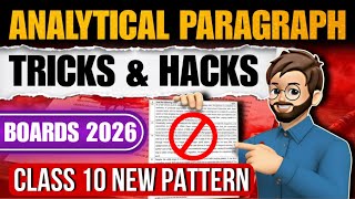 Analytical Paragraph Class 10 | Analytical Paragraph Format &amp; Tricks | English Grammar Class 10 