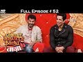 Comedy Nights Bachao Taaza - 25th September 2016 - कॉमेडी नाइट्स बचाओ ताज़ा - Full Episode