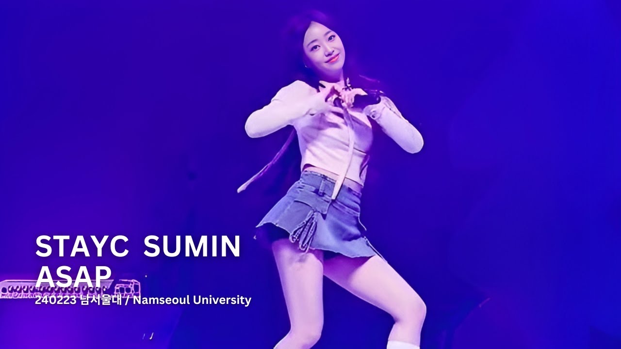 240223 스테이씨 수민 'ASAP' (STAYC SUMIN Fancam) 직캠 @남서울대 OT by DaftTaengk