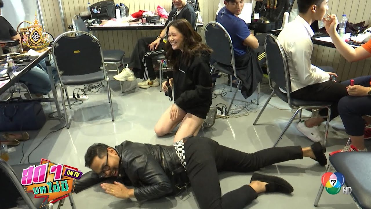 บุกหลังเวที Thai Supermodel 2019 - ชวนคุย ชวนขำ กับนักแสดงปิศาจหรรษา | สดๆ บทไม่มี ON TV | Ch7HD