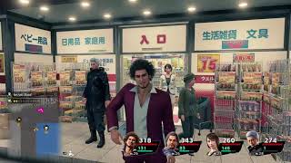 Yakuza like a dragon Attack ZERO Cemedine Super X localização | location