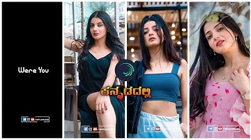 New Alight Motion Beat Sync + Shake Effect Video Editing | Kannada | #Video565 | NP Filmmaker