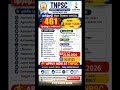 #TNPSC #TNPSCJobs #GovtJobs #TamilNaduJobs #EngineeringJobs #JobAlert2026 #TNPSCCTSE