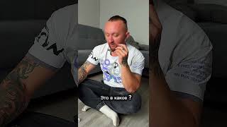 Что это за ВРЕМЯ такое? ⏳🤔😅