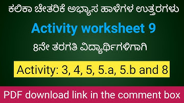 8th class worksheet 9 | Kalika Chetarike for class 8 | 8th class Abhyasa halegalu