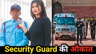 Security Guard की औकात | Waqt Sabka Badalta Hai | गरीब की किस्मत | Vikas Singh screenshot 5
