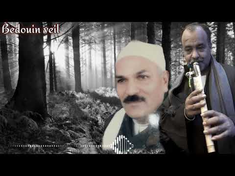 الشيخ محمد غازي كاس المحبين من شيخ العرب تصميم عادل المغازي الخمار البدوي 2023