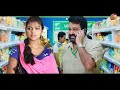 Run Baby Run Hindi Dubbed Movie Full Love Story- Mohanlal, Amala Paul, Biju Menon,Sai Kumar