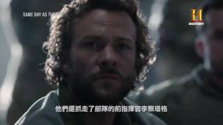 從不失敗或放棄 海豹六隊