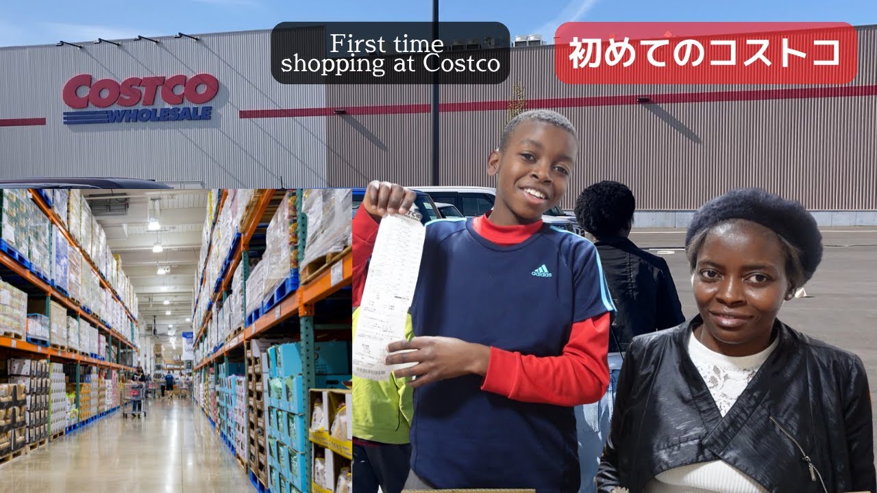 日本・マラウイの国際家族がコストコで買ったものを紹介します。