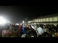Geta rabari ne antri