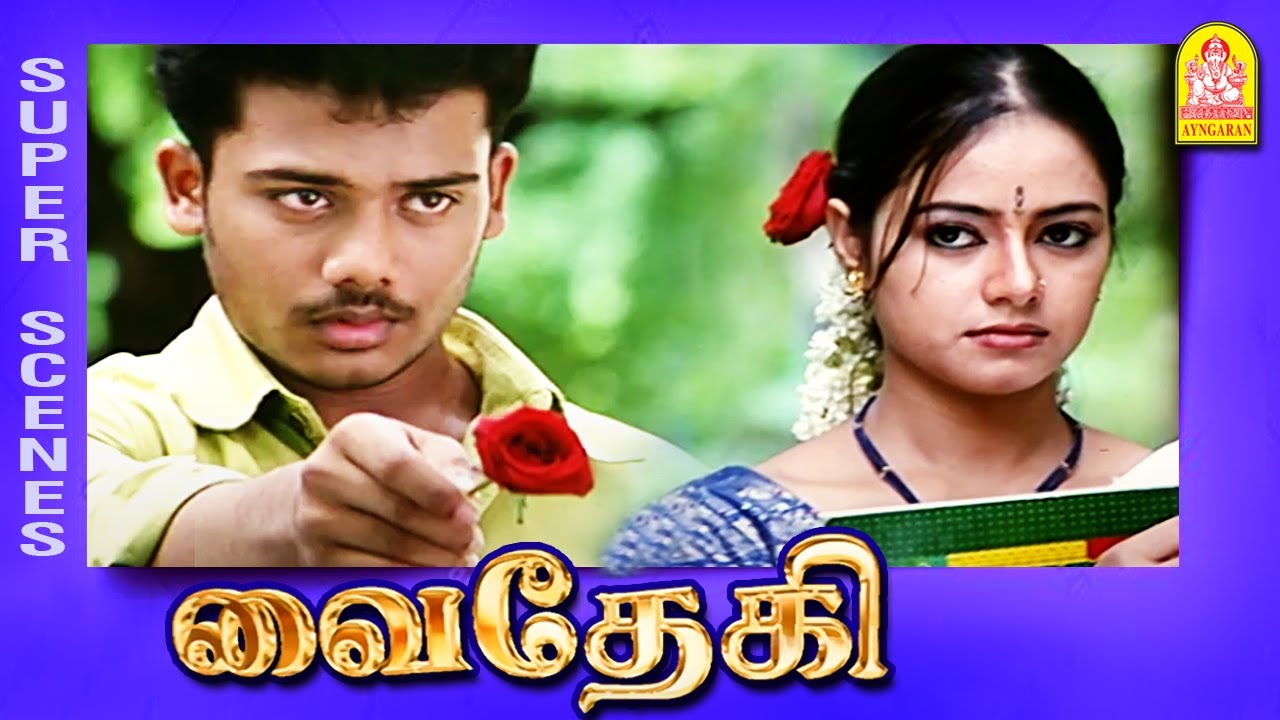 எனக்கு காதல் மேல நம்பிக்கையே இல்ல! | Vaidehi Tamil Movie | Prithvi Rajan | Madhuchanda | Karthika