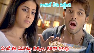 Allu Arjun And Genelia hilarious Comedy Scene | @KiraakVideos