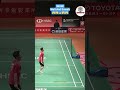 Wow!! Wait And Smash‼️#bwfworldtour #badminton #badmintonlovers #shorts