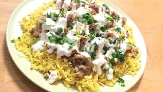 مطبخ الأكلات العراقية -  رز متبل على دجاج