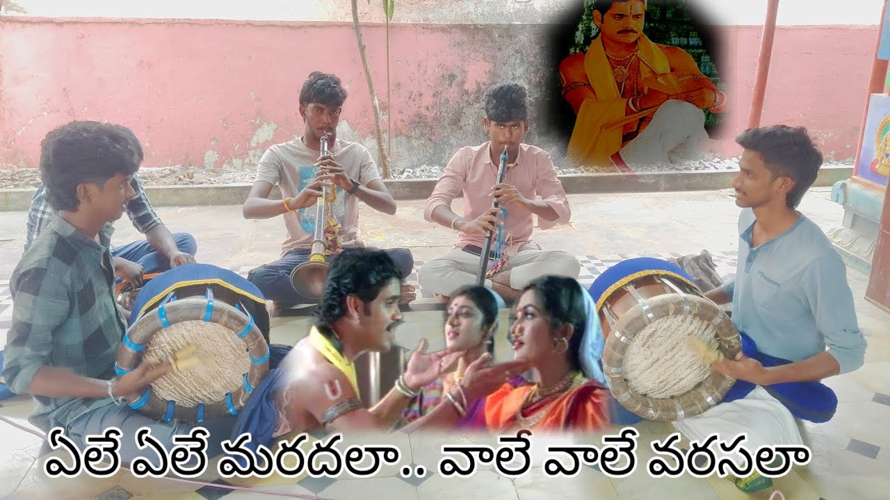 Annamayya Songs - Ele Ele Maradala - Akkineni Nagarjuna, Ramya Krishnan