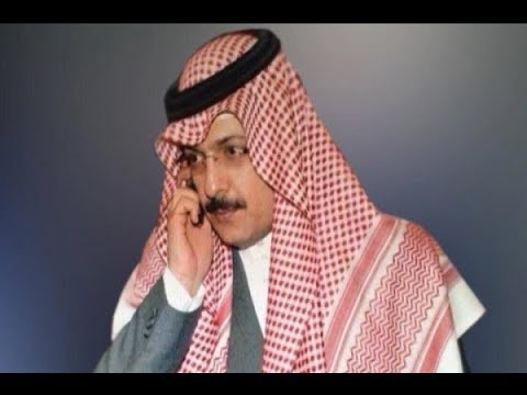 أمراء الريتز بين موقوف ومفرج عنه