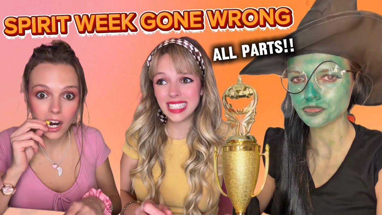 POV: Новая девушка не так хороша, как кажется (**ВСЕ ЧАСТИ СЕРИИ**)