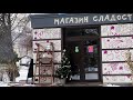 Воронеж, после снегопада  18 декабря 2020 г