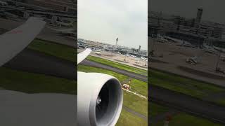 All Nippon Airways B777-300ER JA798A departing Tokyo Haneda Airport as NH211 27/8/2026