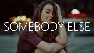 Sazu & J4CKO & Baiden Holland - You're With Somebody Else (Lyrics)