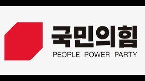 스토커의 무서움