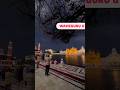 Darbar Sahib Khan Hai #youtubeshorts #shortsfeed #shortvideo #darbarsahib